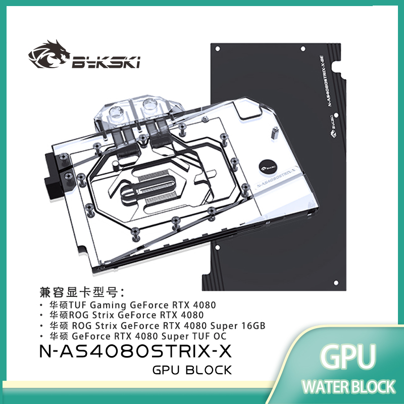 Blok chłodzenia GPU Bykski do  – Rtx 4080 Water Cooling Block recenzja i cena